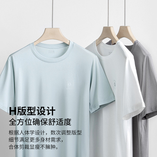 Water-soft Tencel cotton men's short-sleeved T-shirt for spring and summer, thin and loose fit, white casual outdoor wear for men, wholesale.