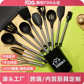 烹饪勺铲;烘焙刮刀;烧烤刷