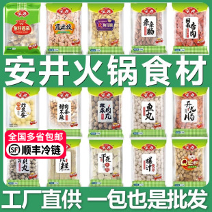 ��������Ӱ��Ʒ�����Cʳ������~����������ţ���~������