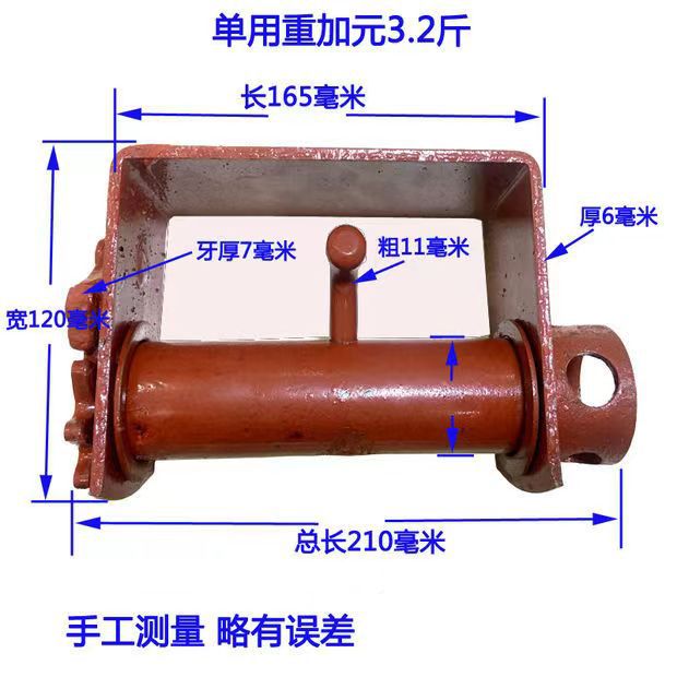 bd9f002e9d878b8732e31e22ee4da6