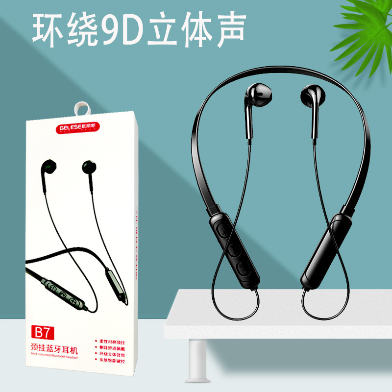New wireless bluetooth headset hanging neck stereo noise reduction universal 5.0 sports ear headset wheat factory outlet