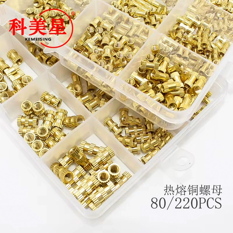 80 шт. 220 шт. M2 M2.5 M3 M4 M5 M6 термоплавкая медная гайка аксессуары для 3D-принтера