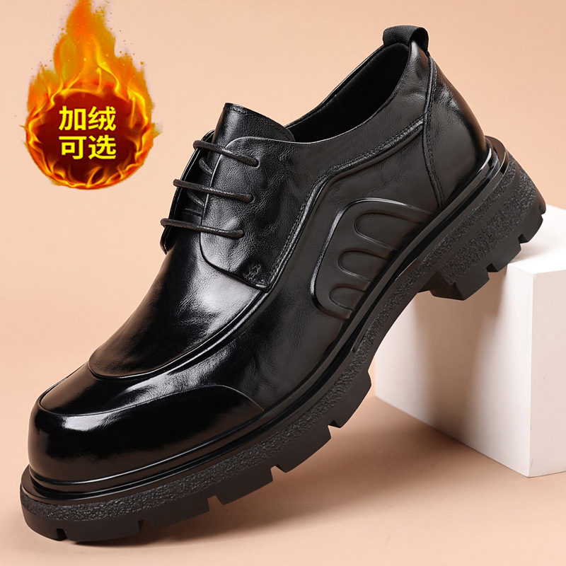 First-Layer Cowhide High-End Casual Men's Shoes, Genuine Leather Business Formal Leather Shoes, Light Luxury Thick-Soled Large-Toe Men's Shoes, Dropshipping