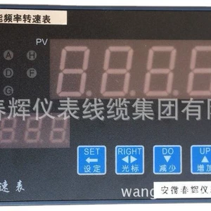 SQSC-485 tachometer SQSC-485A with 485 communication