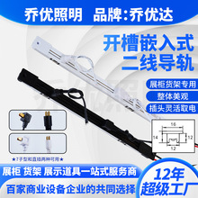 չ��Ƕ��ʽ��܉ľ؛���_��ľ���Ƕ��늲۵͉����܉���b܉��