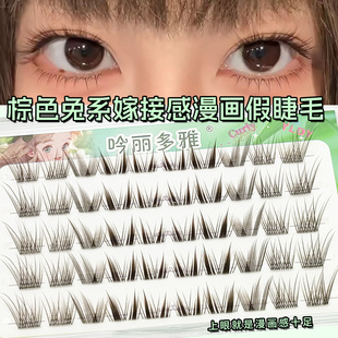 ����������ɫ��ϵDOLL�޽Ӹ������ٽ�ë���L����ʽ��ϵ�냺����ë