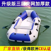 ��Ƥͧ�Ӻ����W��~����ĥӲ�ך�|��⴬�p����Ƥ��ͧ�ۯB������