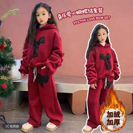 女童加绒套装2026新款拜年服红色连帽卫衣新年衣服马年冬装两件套