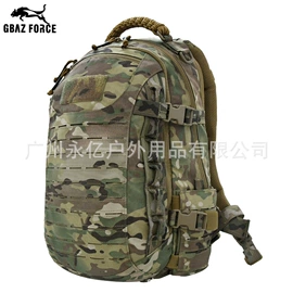 户外迷彩;其他户外用品;迷彩服