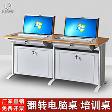 ���D��X����Ƕ��ʽ�[�������늽�����Ӗ���WУ���ҙC���W����