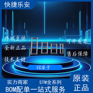 IC�� IC���� �A��IC���� 6P 8P 14P 16P 18P 20P 24P 28P 40PIC��