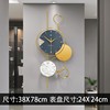 Fashionable creative wall modern decorations for living room, pocket watch, light luxury style, simple and elegant design, internet celebrity