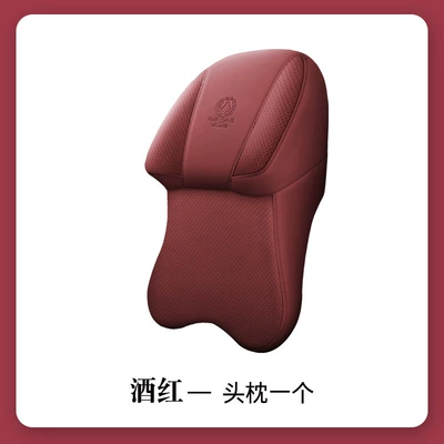 Pillow, Memory Foam, Universal for – Headrest - 1-headrest-wine-red