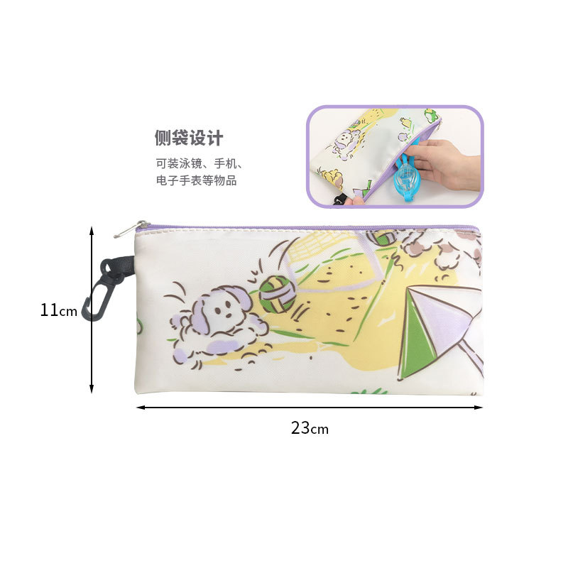 보라색//수영 고글 가방