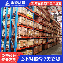 ��T؞ͨ�M��ʽ���͂}��؛�ܿɲ�ж�M�b��λ���w�Ӻ�}������؛��