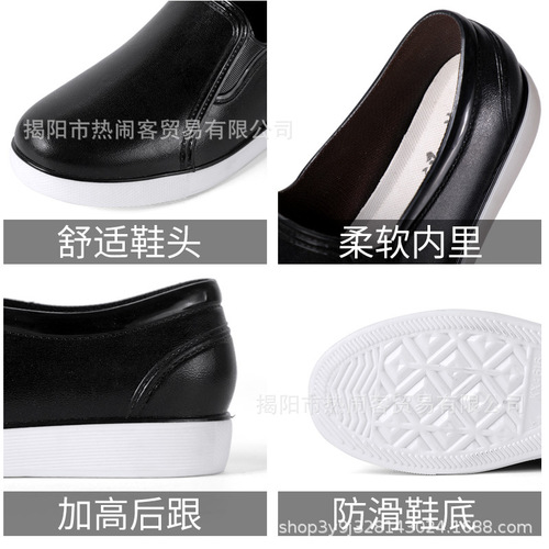 Spring and Autumn Low-top Women's Fashion Waterproof Shoes Kitchen Anti-slip Rubber Shoes Outdoor Women's Water Shoes Rain Boots Waterproof Feet Shoes