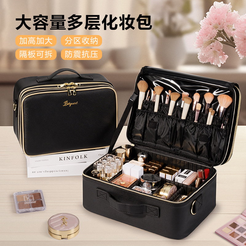 Heightened Pattern Embroidery Tool Bag, Portable Lightweight High-End Cosmetic Bag, New Large-Capacity Professional Makeup Artist Storage Box Heightened Pattern Embroidery Tool Bag, Portable Lightweight High-End Cosmetic Bag, New Large-Capacity Professional Makeup Artist Storage Box