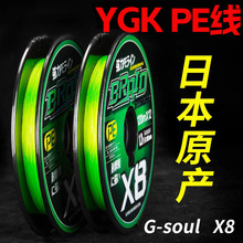 ��Ʒygkԭ�zpe�������R�~��������Ʒ8����~���ձ��M�ڌ���·����