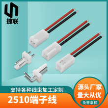 5240-2510���Ӿ���ĸ���往�C���Ȳ��B�Ӿ��L�Ⱦ��� 2.54���Ӿ�2p