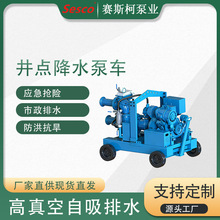 6 �羮�c��ˮ��܇���c��ˮ������ˮ�r���ȏS��ֱ�N