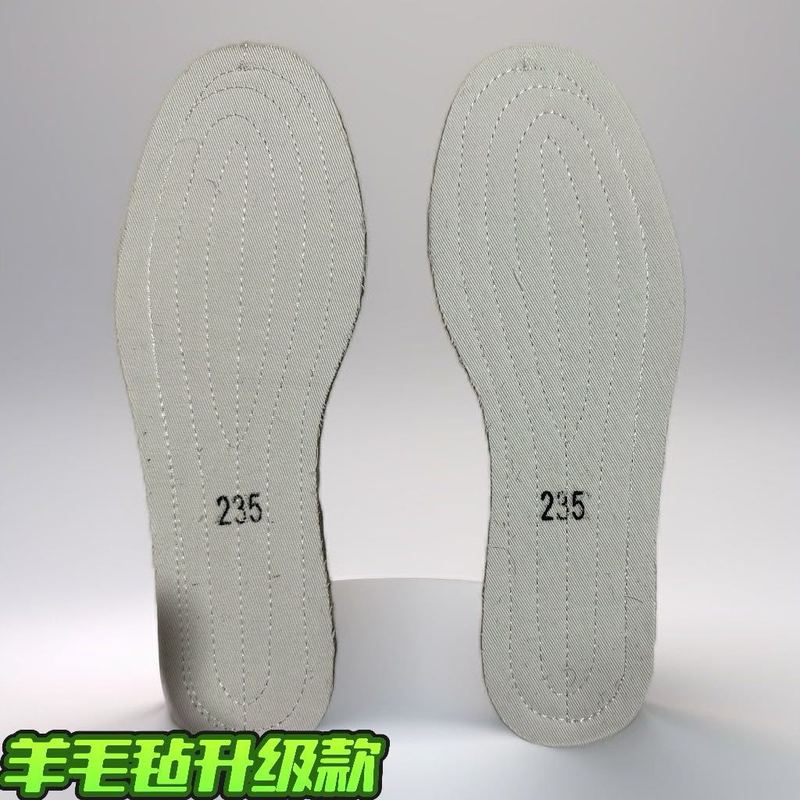 ウールフェルトの靴マットは冬に保温して、ベルベットを厚くして汗を吸う通気防臭卸売り男性女性の毛皮を一体に包んで郵送します|undefined