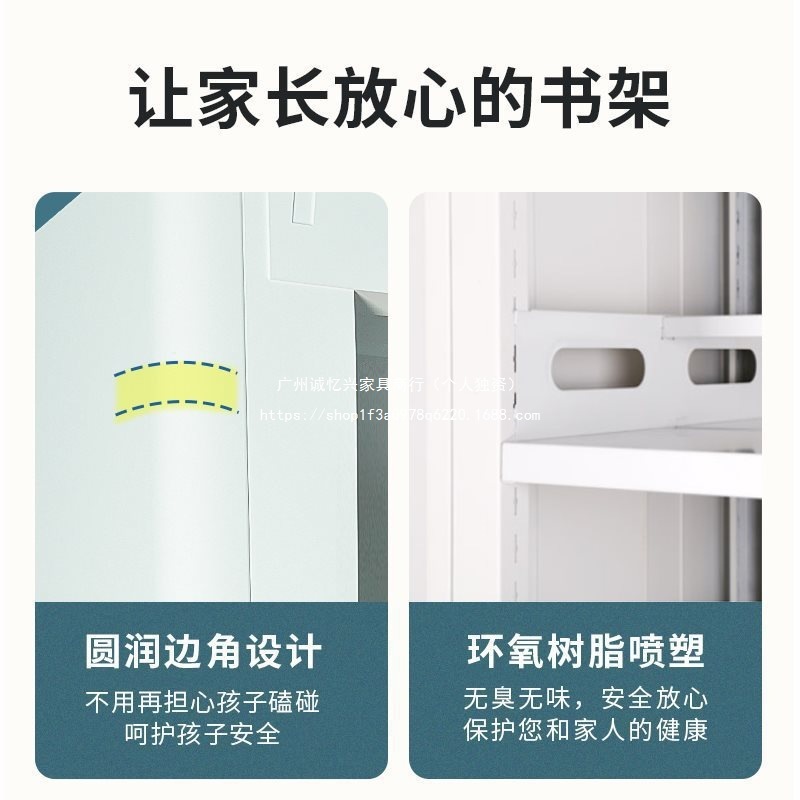 豫正家用书架2.2m七层家庭图书馆书架落地多层钢制学生儿童图书架|undefined