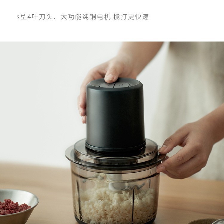 新製品は1.2lolayksウインチ家庭用電動小型多機能全自動ミキサーにんにく泥機を推奨している|undefined
