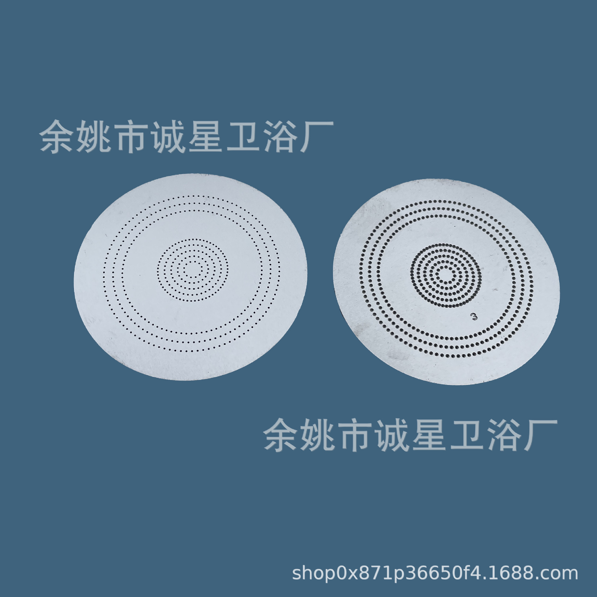 Source supply of 304 stainless steel shower head steel sheets, pressurized shower head water outlet sheets, and household micro-hole shower head steel sheets Application Scenario