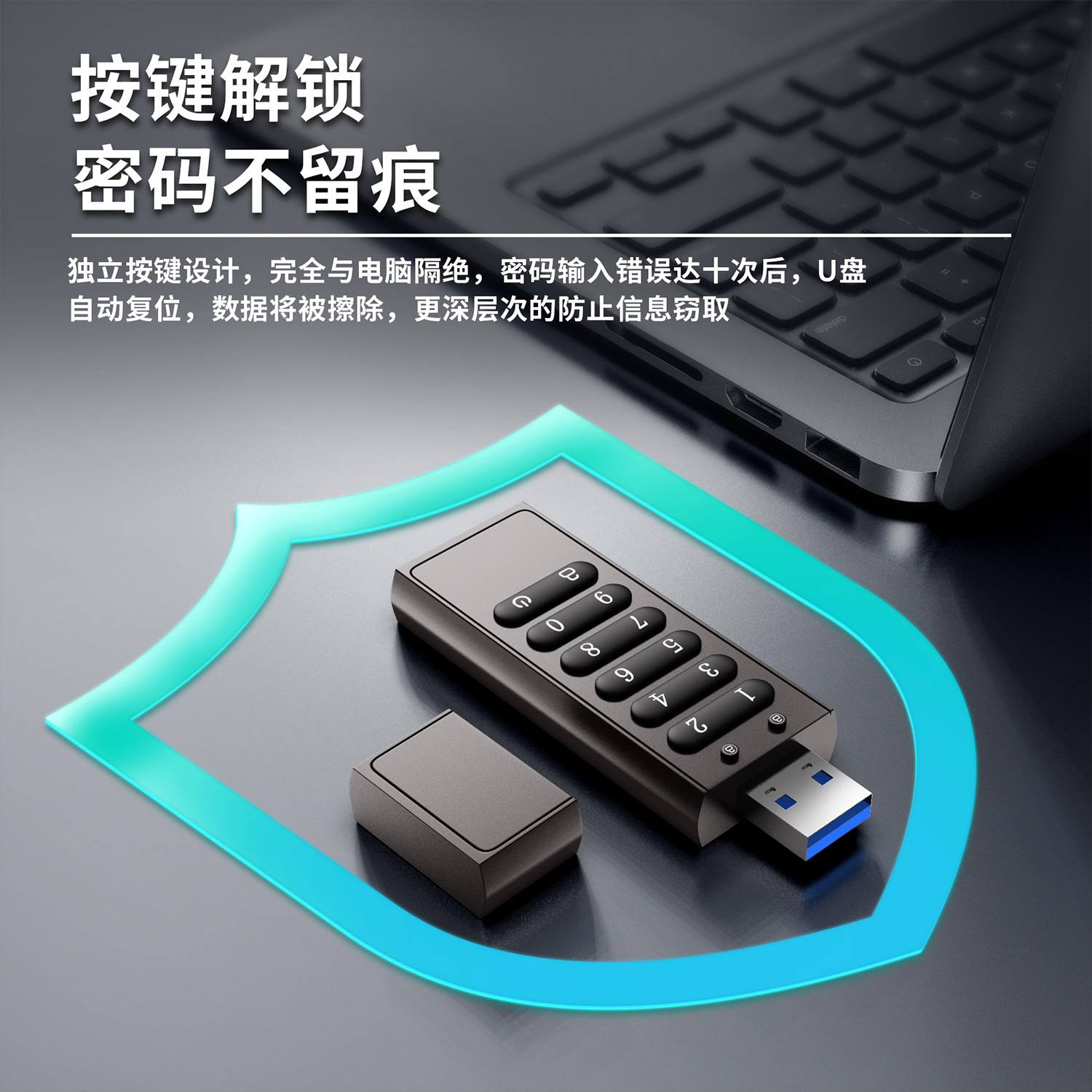 Unidad Flash USB de Aleación de Zinc Personalizada de Fábrica, Encriptación de Hardware AES256, Transmisión de Alta Velocidad USB3.0, Llave Digital