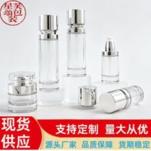 ���S�F؛�������b������Һ���AҺƿ30ml40ml���BB˪ƿ50g��˪ƿ
