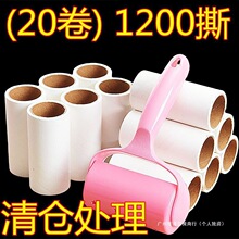 ˺ʽ����ȥճ�m���·��LͲˢճë���m��؈ëˢճë���ɝLë������