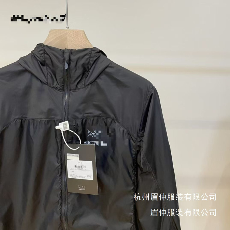 Ceiling Bird Home Squamish Hoody Sun Protection Clothing Summer Breathable Outdoor Hiking Uv Skin Protection Wholesale