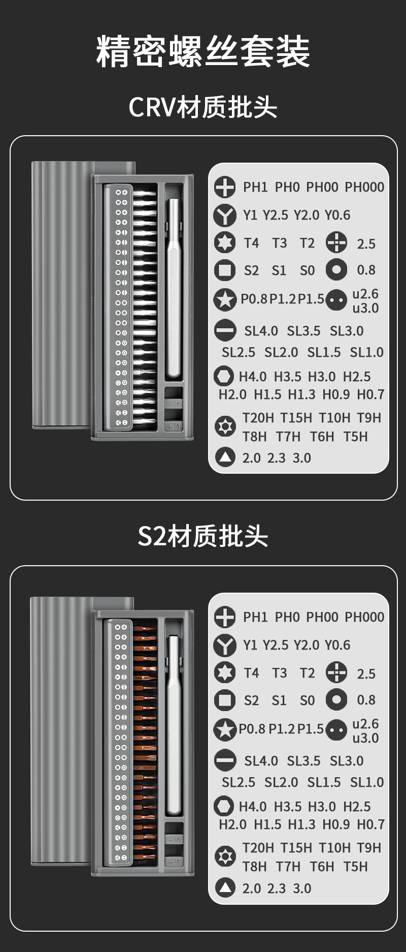 详情_11.jpg?x-oss-process=image/format,png