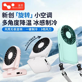 车载充气泵;车用吸尘器;汽车清洁工具