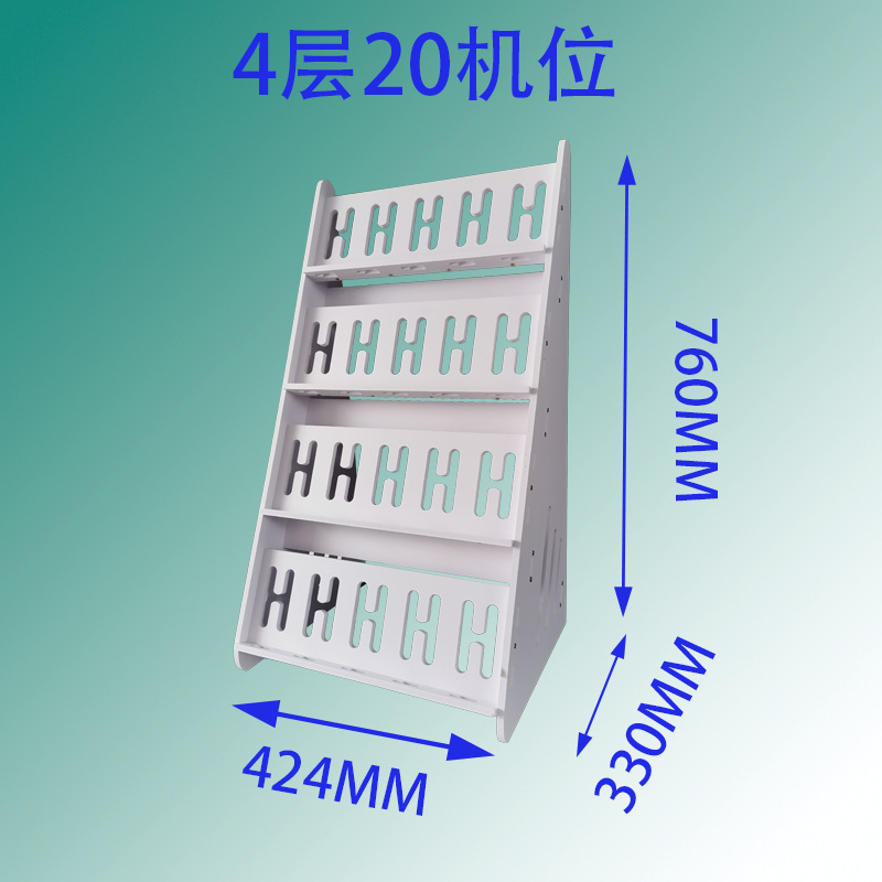 手机支架多机位手机架子工作室多台手机放置架多台手机支架手机架|undefined