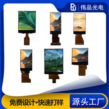 2.0���@ʾ���Ԓ�ֱ�TFT����LCDҺ�����z�y�x1.77 tftҺ���@ʾ��