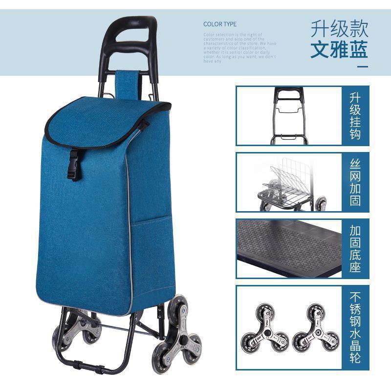 Carrito de compras de verduras, carro de escaleras doméstico, carro de mano, carro de compras plegable portátil, carro de tracción ligero de mercancías