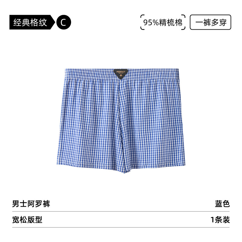 파란색