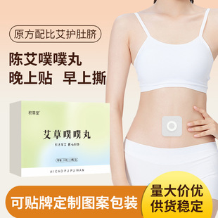 �����������NԪ���_��ͬ��ݱ����Ě�N���ݰ��q���˶�Ě�N