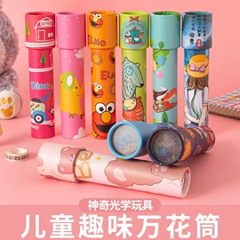 发光玩具;减压玩具;惯性回力玩具