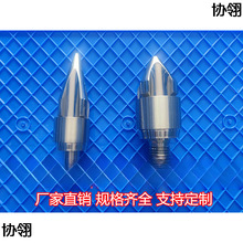 עܙCݗU^^^zz^ֹh pϽС