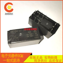 ԭ�b�M�� 507-2CH-F-C 12VDC �^��� 8�_ DIP8 ���ĬF؛