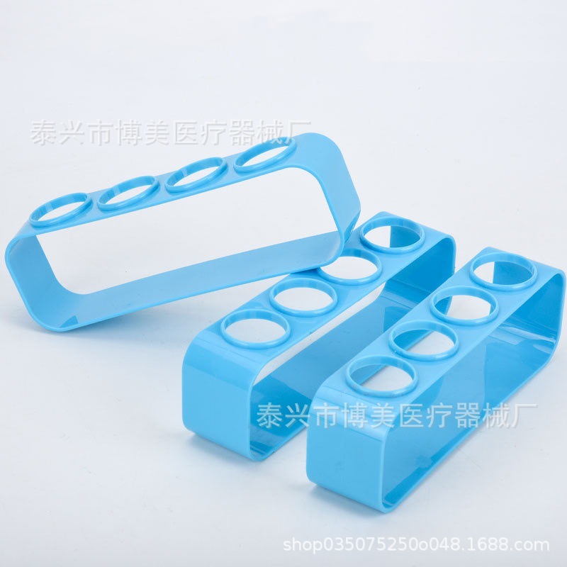 博美厂家直销 塑料彩色离心管架 50ml 试管 采样管架 4孔、5孔