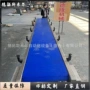 切割灌装传送切块输送机