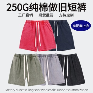 �羳���l250Gˮϴ���f���޶�ѝ �߽֚W���a���ѝ�����\�Ӷ�ѝ