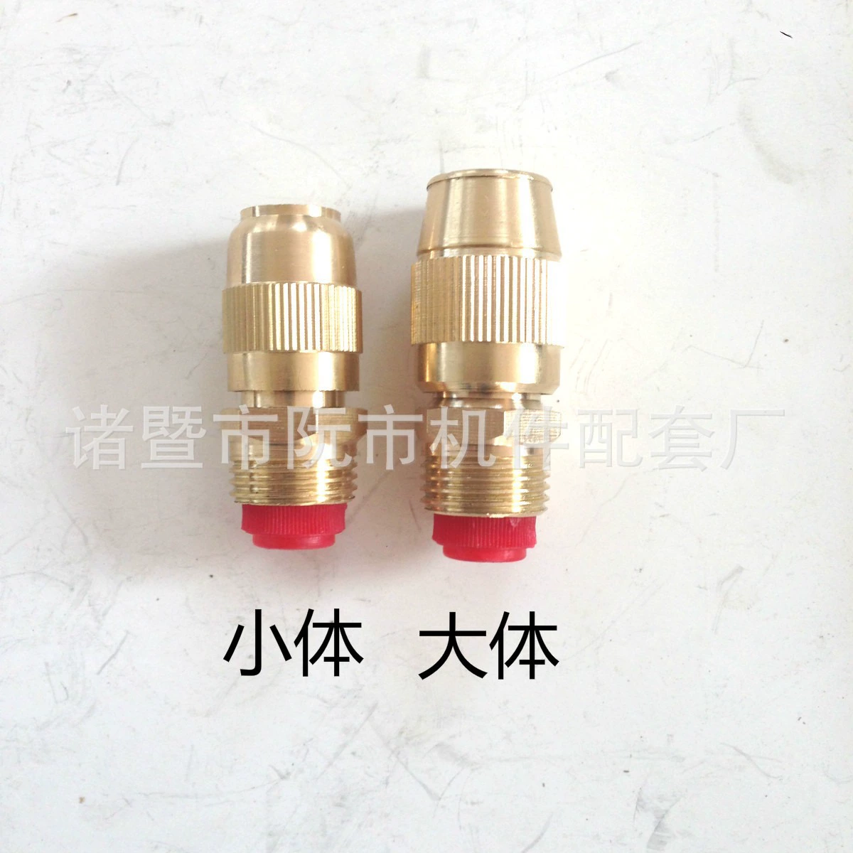 4 минуты регулируемая головка боеголовки микрораспылительная насадка садово-орошение оборудование садового распыления распылительная насадка