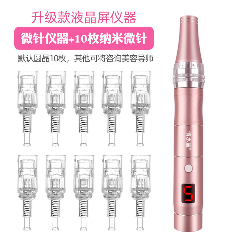 Instrumento rosa (pantalla digital + 10 chips