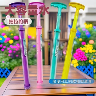 �W�t����ˮ����ˮ�ڴ�ˮ�̸߉�����ʽ���շՇ��ļ�ɳ����ˮ��ˮ��