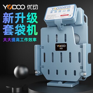 �¿�늄ӓο���ȫ�Ԅӹ�����yʽ�״������״��C������δ������S