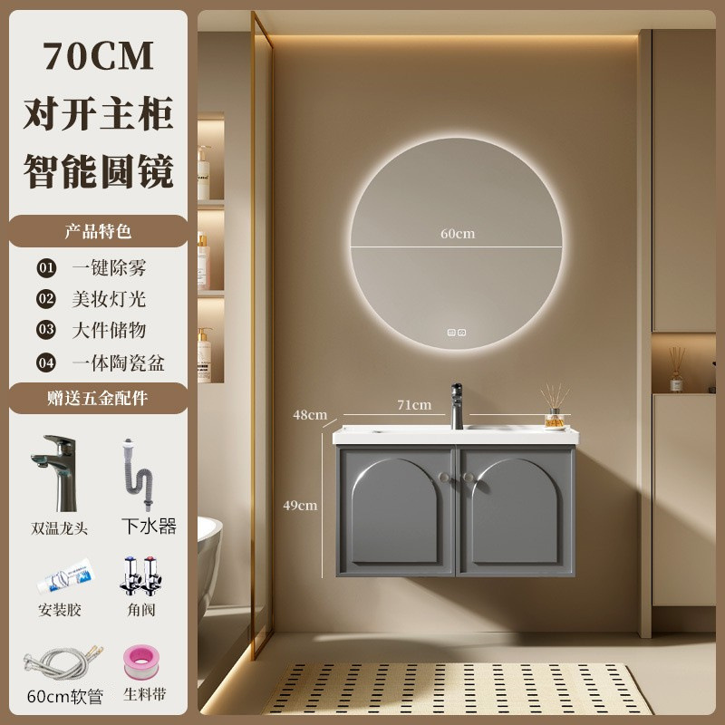 gabinete de baño francés combinación de cerámica inodoro todo en un lavabo lavabo lavabo lavabo gris oscuro espejo de inducción sellado completo